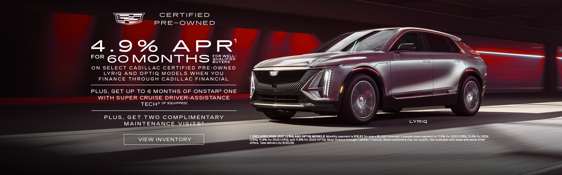 Powell Watson Cadillac of Laredo in Laredo TX