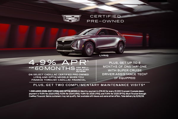 Powell Watson Cadillac of Laredo in Laredo TX